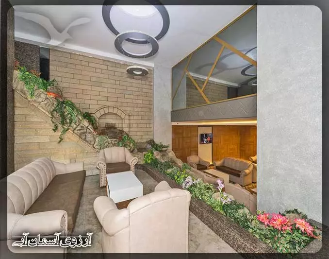 Matiat Hotel Istanbul